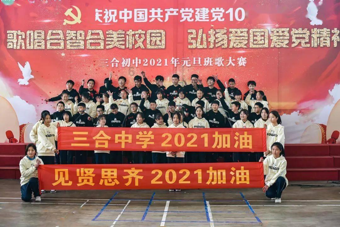 救援小绿龙